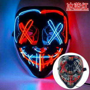 Venta al por mayor de máscaras Led de miedo de Halloween Hot Bar Dancing <span class=keywords><strong>Party</strong></span> Máscaras Luz en la noche Máscara en forma de V para fiesta - Product Image 2