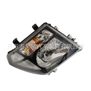 Phare avant gauche et droit Nissan Navara 26010-EB300 YH05-10001B 6000 Lm 24V Éclairage extérieur automobile - Product Image 1