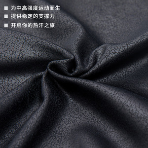 MAQVOB Factory EU US Size Tight Sports Skirt Imitation Leather Culottes Spring Summer High Breathable Fitness Running Shorts - Product Image 6