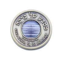 Petites pièces de monnaie en métal argent, souvenir, personnalisées, pour arbitres de football