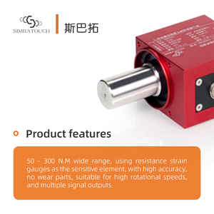 Cảm biến mô-men xoắn động 50N.M 100N.M 150N.M 200N.M 300N.M, bộ chuyển đổi mô-men xoắn động - Product Image 2