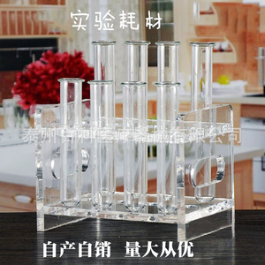 หลอดทดลองแก้วเอนไซม์โคปี ขนาด 12x100 15x100 15x150 18 มม. แบบมีขอบ ฐานกลม สำหรับใช้ในห้องปฏิบัติการ - Product Image 1