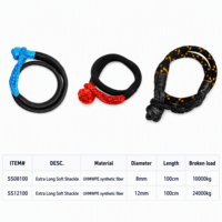 Sangle de récupération souple OEM en UHMWPE synthétique de 3 pieds avec manchon pour auto-récupération 4x4 tout-terrain pour camion, UTV, VTT