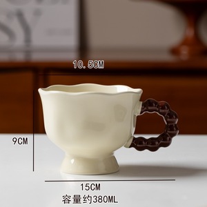แก้วเซรามิกวาดลายสไตล์ฝรั่งเศส - แก้วกาแฟและชาที่มีความสวยงามสูง - Product Image 3