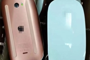 Souris Magique MCBOK A1657 d'occasion pour ordinateur portable, rétroéclairage RVB, interface RS, origine Chine, plusieurs couleurs - Product Image 2