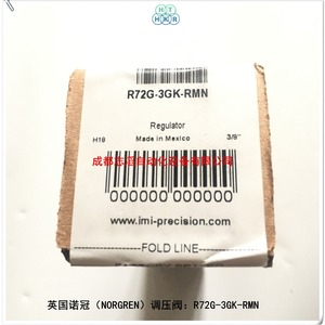 Válvula Reductora de Presión Norgren R72G-3GK-RMN 3/8 Pulgadas, Regulador de Gas de Uso General - Product Image 1