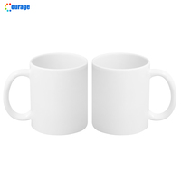 도매 사용자 정의 11oz Aaa 최고 등급 승화 화이트 블랭크 대량 M-01 세라믹 머그