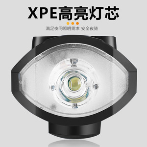 Yueli Solar Powered Horn Headlight Led Bike Light With 5 Sound Modes Waterproof IpX4 For Outdoor <b>Cycling</b> - Product Image 2