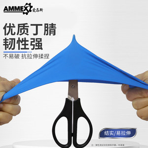 Guantes de laboratorio desechables de nitrilo de látex de grado alimenticio <span class=keywords><strong>Emaús</strong></span>, protección de goma duradera para catering, engrosados para uso especial - Product Image 4