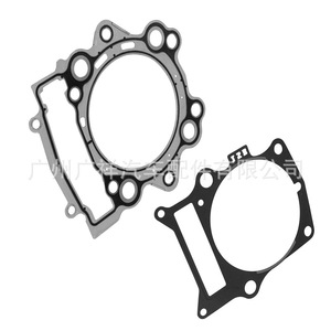 Cylinder Head <b>Gasket</b> For Yamaha Raptor 700 YFM700 06-23 Raptor 700R YFM700R Standard Size Multiple Options - Product Image 4