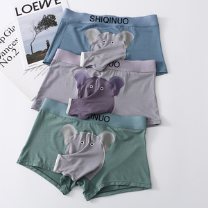All'ingrosso mutande da <span class=keywords><strong>uomo</strong></span> a metà altezza modale a quattro angoli con motivo <span class=keywords><strong>elefante</strong></span> biancheria intima separazione boxer Logo vita per adolescenti XL - Product Image 4