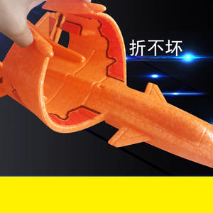 Drone télécommandé électrique Skywalker J11-PLUS, modèle d'avion jouet volant pour l'air, la mer et la terre, résistant aux chutes - Product Image 5