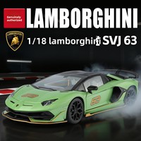Modèle de voiture de sport en alliage Aventador SVJ63 sous licence officielle 1:18 H1101 avec son et lumière, cadeau d'anniversaire, vente en gros HX