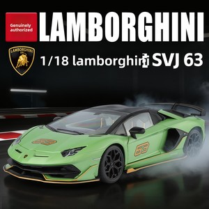 Modelo de Auto Deportivo de Aleación Aventador <span class=keywords><strong>SVJ63</strong></span> a Escala 1:18 con Licencia Oficial H1101 con Sonido y Luz, Regalo de Aniversario de Un Año, Venta al Por Mayor HX - Product Image 2