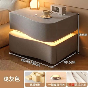 2025 Gedo Hiện Đại Tối Giản Đa-Chức Năng Đêm Đứng Cảm Ứng Thông Minh Bằng Gỗ Đầu Giường Bảng Nhà Máy Bán Hàng Trực Tiếp - Product Image 5