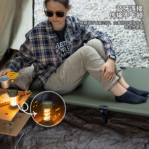 Outdoor Bluetooth <b>Speaker</b> Camping <b>Light</b> LED Portable Handheld Tent <b>Light</b> <b>With</b> Long Battery Life Wireless Ambient <b>Light</b> - Product Image 3