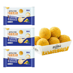 กล่องกระดาษกันน้ำมันสำหรับไก่ทอด เบอร์เกอร์ เฟรนช์ฟรายส์ พิมพ์โลโก้ตามสั่ง กล่องกระดาษรีไซเคิลได้ - Product Image 3