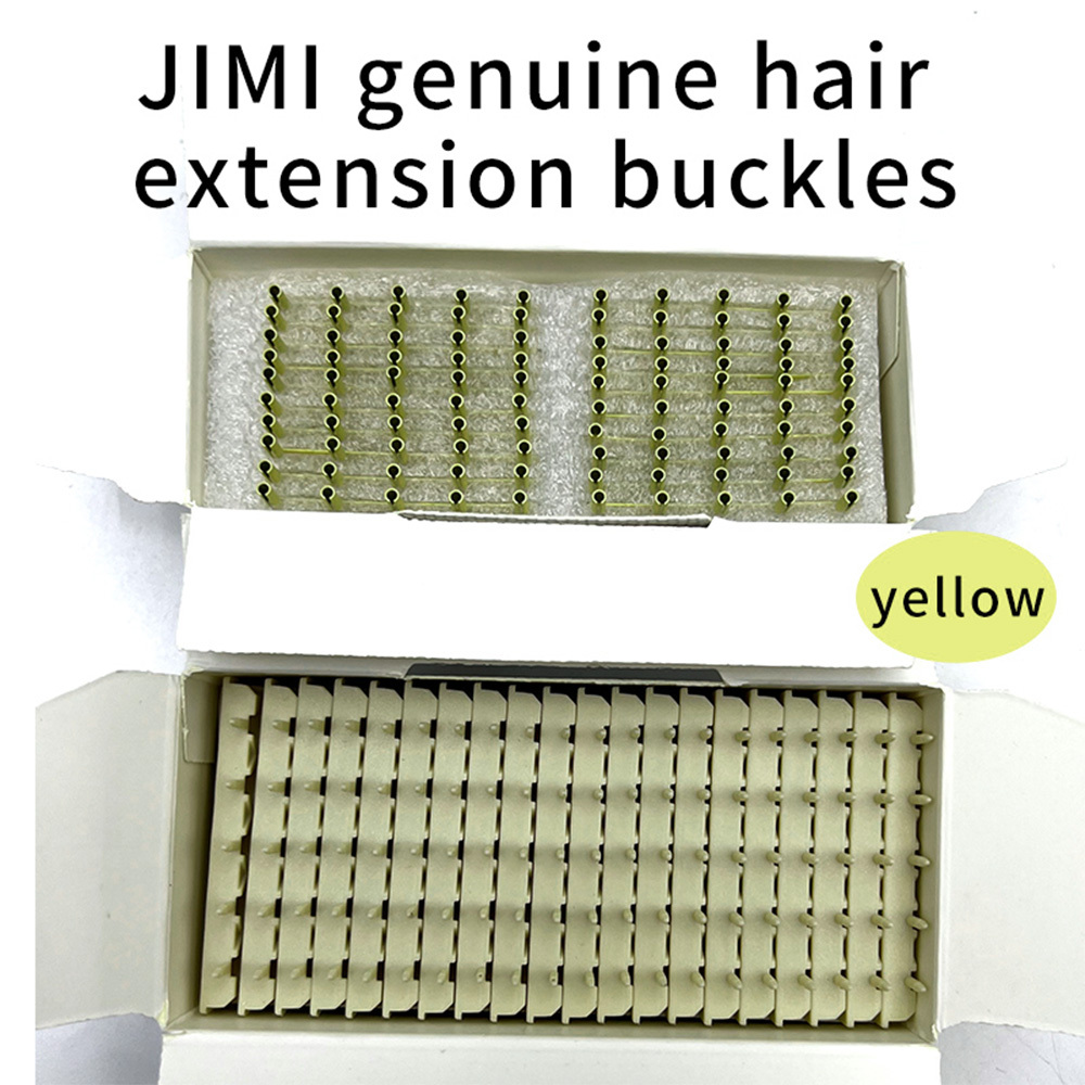Ji Mi Third Generation Buttoned Yellow