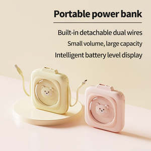 แท่นชาร์จไฟพกพาขนาดเล็ก10W 5000/10000mAh พร้อมสายเคเบิลในตั<span class=keywords><strong>ว</strong></span>แท่นชาร์จดีไซน์น่า<span class=keywords><strong>รัก</strong></span>สำหรับเป็นของขวัญการเดินทาง - Product Image 5