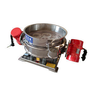 เครื่องคัดกรองแบบสั่นผงโลหะปรับแต่งได้ใหม่ - Product Image 1