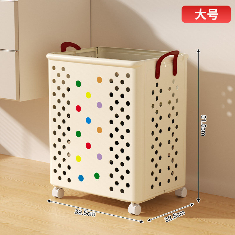 Large laundry basket with universal wheels-custard yellow-red