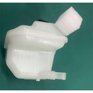 Nissan Qashqai Qashqai için 21721-JD00B motor soğutucu genleşme tankı + <span class=keywords><strong>2</strong></span> 07-14 # 21721JD00B - Product Image 2