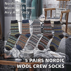 Lot de 5 paires de chaussettes en laine tricotée style nordique, respirantes, décontractées, style national rétro pour homme - Product Image 2