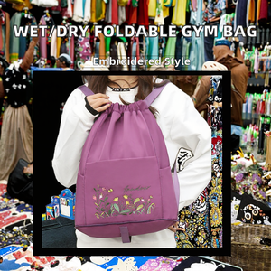 Sac à dos de sport pliable décontracté avec séparation sec/humide, imperméable, pour la plage et les voyages, unisexe, broderie ethnique, motif géométrique - Product Image 2