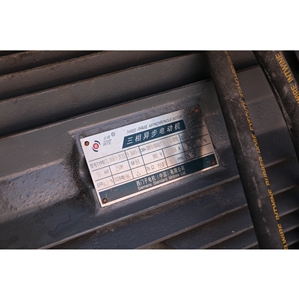 HDPE Và LDPE Máy Đùn/Máy Đùn Dòng - Product Image 3