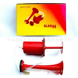 แตรลมจักรยาน เสียงดัง วัสดุเหล็ก ผลิตในจีน - Product Image 1