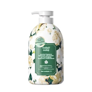Gel Douche Parfumé au Jasmin Ou Liqi – Nettoyage Doux, Hydratant, Nourrissant, Parfum Longue Durée, Grande Capacité 1000ml pour Hommes - Product Image 6