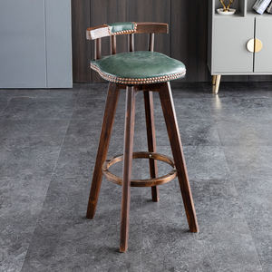 كرسي دوار على الطريقة الأمريكية حاتم صلبة للاستخدام المنزلي والتجاري الإبداعي - Product Image 3