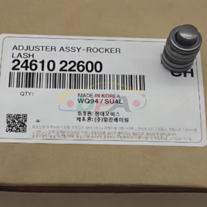 Ajustador de balancín de calidad original 24610-22600 para Hyundai Kia K3 24610 22600 - Product Image 2