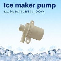 Moteur miniature DC 24V silencieux, durable et à longue durée de vie, pompe à eau basse pression 6W pour machine à café