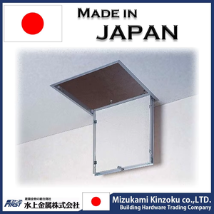 Accessoires de panneau d'accès en aluminium encastré au plafond, fabriqués au Japon, à prix raisonnable - Product Image 2