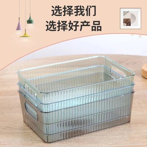 Boîte de rangement transparente en plastique pour cosmétiques, avec poignées, pour organisateur de bureau, panier de rangement pour accessoires de maquillage, 369 - Product Image 5