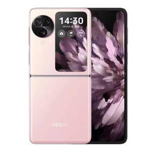 NUEVO OPPO Find N3 Flip 5G Original, MTK Dimensity 9200, Pantalla AMOLED de 6.8'' y 120 Hz, Batería de 4300 mAh, Carga Rápida SUPERVOOC de 44 W, Google Play, NFC, Teléfono Móvil con Actualizaciones OTA - Product Image 1
