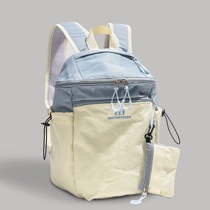 Mochila de Senderismo y Montañismo Transpirable de Estilo Japonés para Viajes Diarios al Aire Libre - Product Image 5