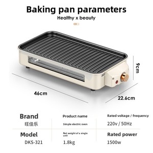 Gril <span class=keywords><strong>barbecue</strong></span> multifonctionnel détachable, <span class=keywords><strong>portable</strong></span>, coupe-vent, antirouille, plaque de cuisson <span class=keywords><strong>électrique</strong></span> élargie, poêle antiadhésive pour usage domestique - Product Image 4