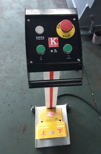 Prensa Plegadora Hidráulica <span class=keywords><strong>Kingball</strong></span> Factory de Buena Calidad, Modelo Eustn E21 NC, 63T/2500, Máquina de Doblado Hidráulica - Product Image 4