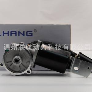 Motor de Caja de Transferencia LHCP84 para Mercedes Benz W163 ML320 ML350 163540888, Nueva Pieza de Transmisión Automática - Product Image 5