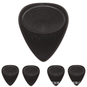 Púa de Guitarra de 0.46mm, Plástico con Acabado Mate, para Guitarra Acústica - Product Image 4