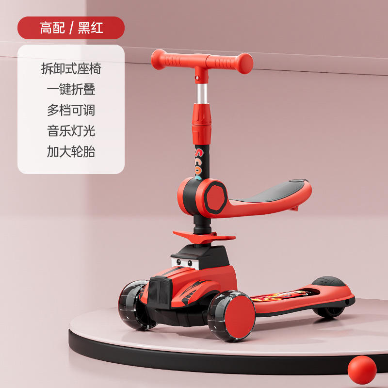 Rojo fresco y negro [modelo de asiento + música y luces]