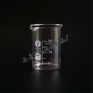 Bécher en verre borosilicaté 100 ml, résistant à la chaleur, gradué, épaissi, pour laboratoire et enseignement - Product Image 3