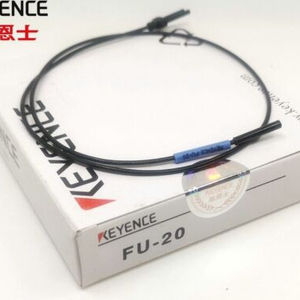 ชุดไฟเบอร์สะท้อนแสง FU-20 รุ่นดั้งเดิม - Product Image 1