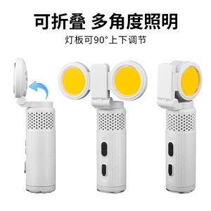 <b>Camping</b> Lantern Led Rechargeable With Magnetic Hook For Outdoor Use - Product Image 4