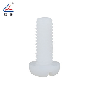 Vis à tête ronde en nylon Lianyang M3 M8, boulons isolants en plastique, qualité standard A - Product Image 4