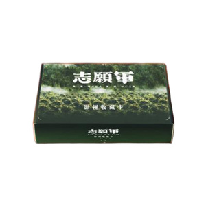20 boîtes en gros : Les Volontaires : Vers la Guerre & Les Volontaires : La Bataille de Vie et de Mort – Jeu de Cartes à Collectionner - Product Image 1