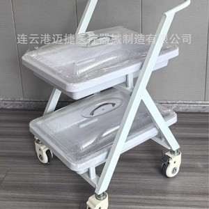 Maijie Endoscope <b>Trolley</b> Steel Plastic Double Layer Tray Hospital Use - Product Image 4