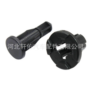 Clips de Montaje de Plástico para Guardabarros Subaru 90914-0007 para Forester, Impreza, Outback, Legacy - Product Image 4